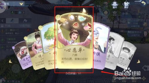 52fae62064fb960b9d70f9d78fa355e982ae6ce8.jpg?x-bce-process=image%2Fresize%2Cm_lfit%2Cw_500%2Climit_1%2Fformat%2Cf_jpg%2Fquality%2Cq_80