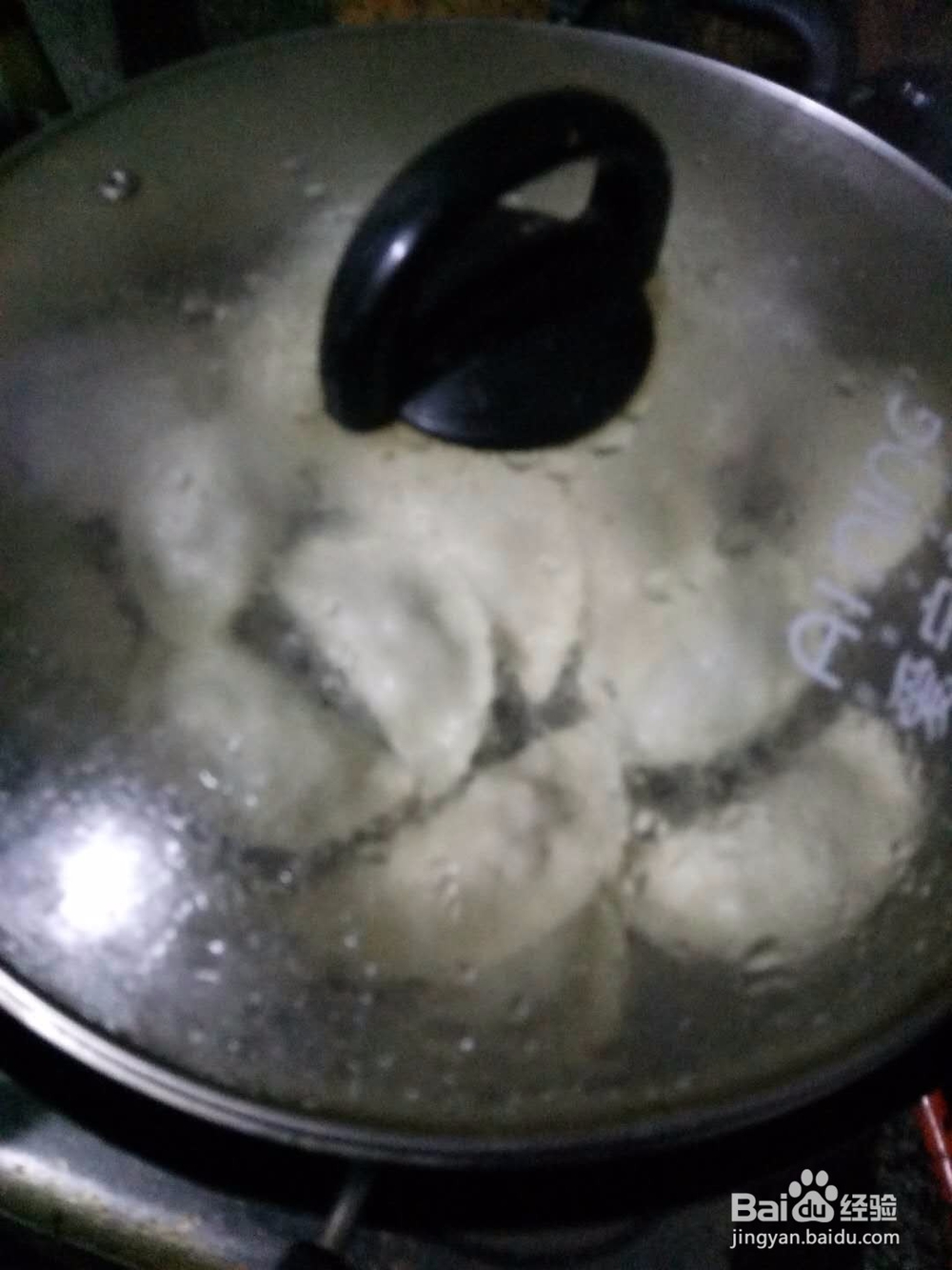 怎么做胡萝卜蒸饺