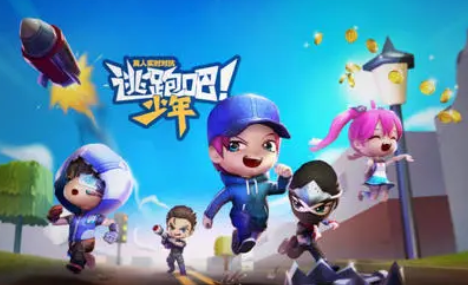 逃跑吧少年怎么锁定道具卡