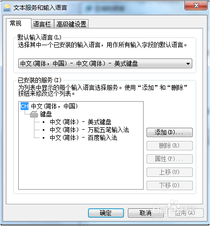 电脑没法打字了怎么办
