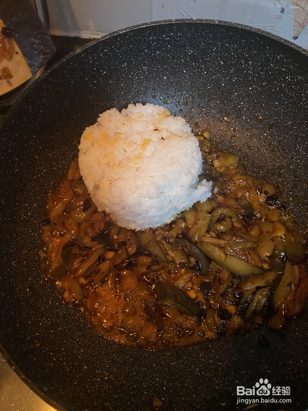 蔬果美食-圆茄子炒饭怎么做？