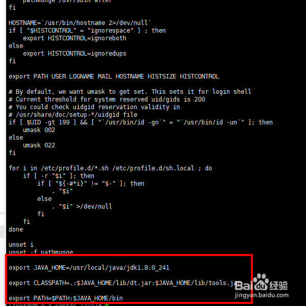 CentOS7操作系统安装JDK1.8