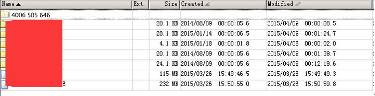 误删除VMware虚拟机vmdk文件恢复方法