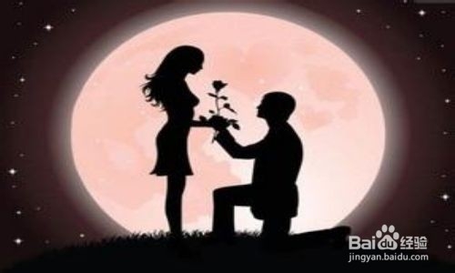 怎样向喜欢的女生表白