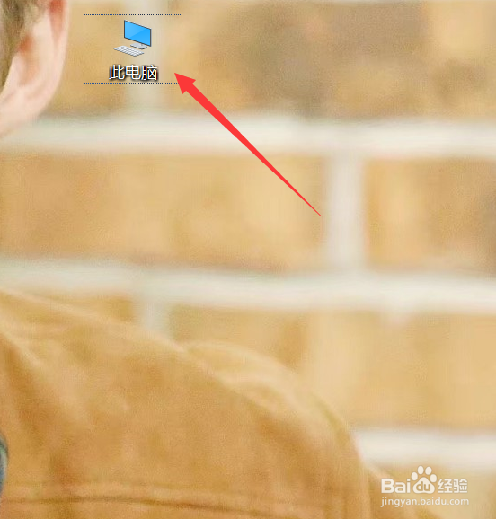 Windows10蓝牙鼠标频繁掉线的解决方法