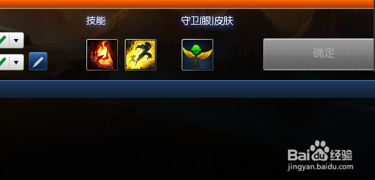 2015lol提莫上单法师天赋加点图及符文搭配