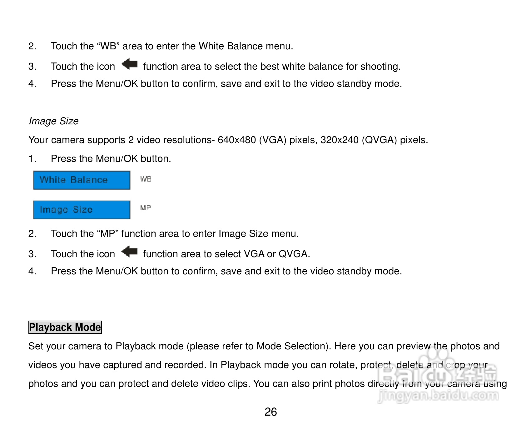 威达ViviCam 8025数码相机使用说明书:[3]