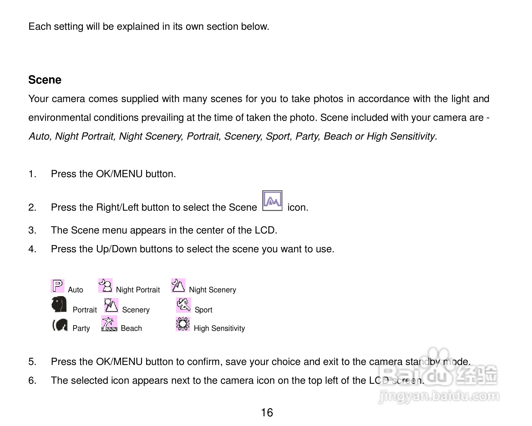 威达ViviCam 8225数码相机使用说明书:[2]
