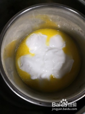 自制酸奶蛋糕的做法