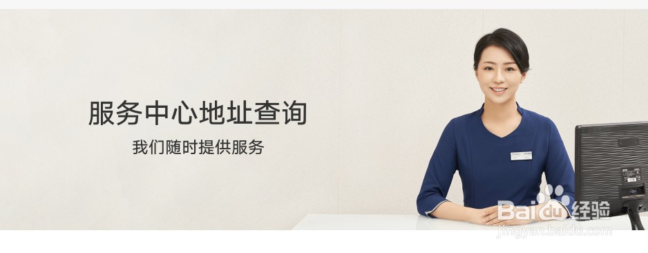 vivoS9如何检验是正品
