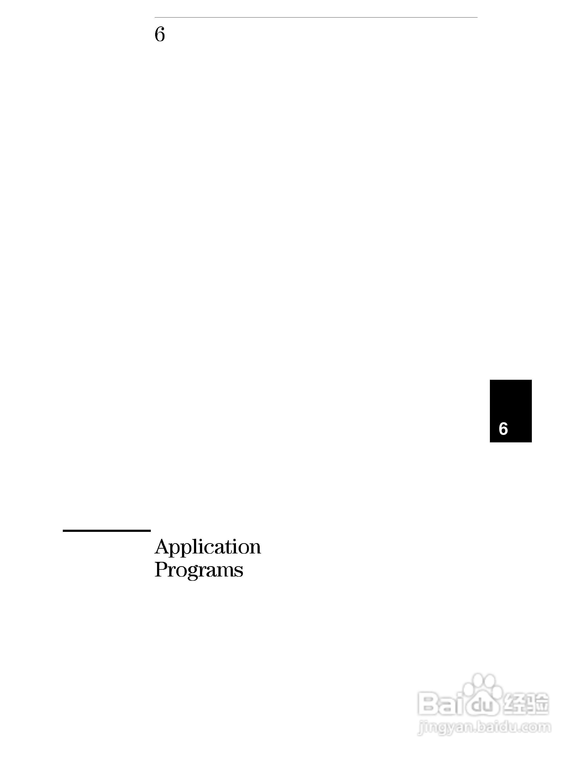E3631A型80W三输出电源供应器操作手册:[13]