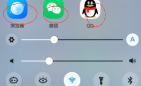 智能手机耗电特别快怎么办
