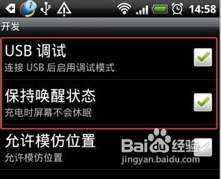 中兴n880e如何手动模式刷入recovery