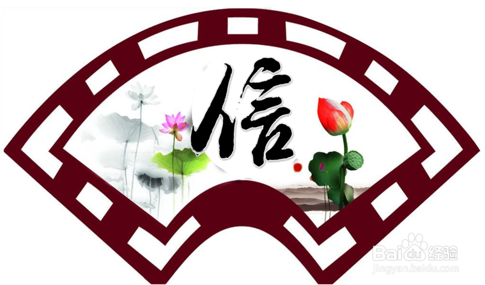 初中文言文翻译原则及方法