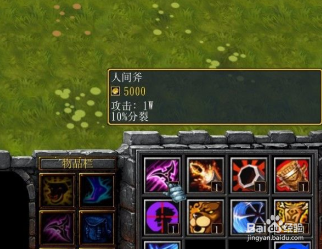 仙尘の镇魂街新手开局怎么玩