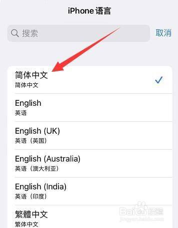 夢想仙俠之一怒為紅顏蘋果版_饑荒 22版 中文_蘋果spss22如何轉(zhuǎn)換為中文版