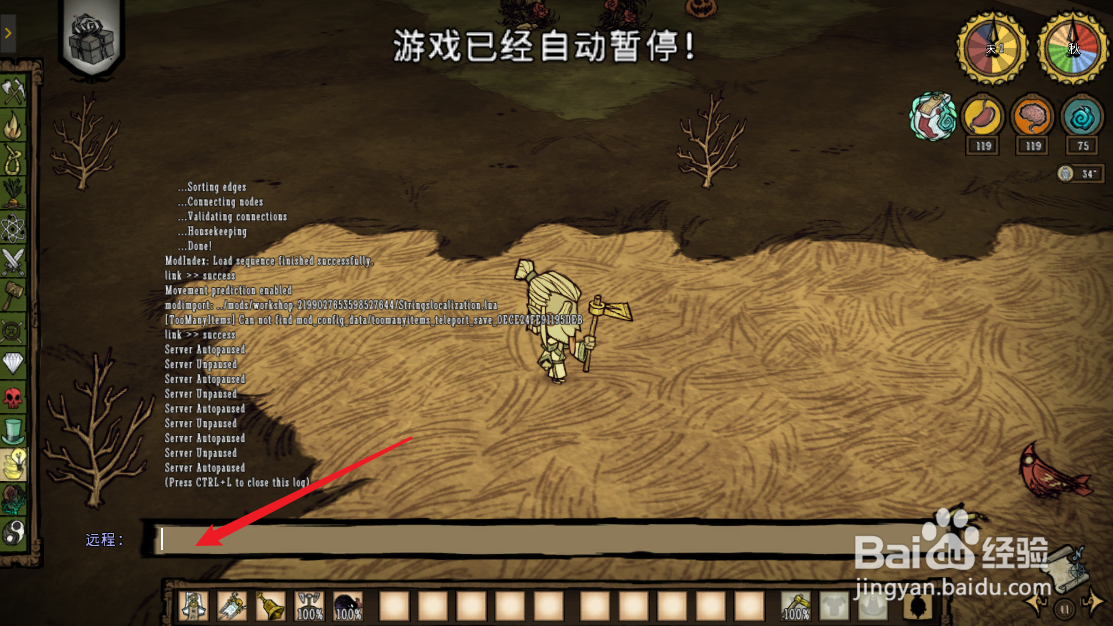 饥荒鼹鼠帽代码