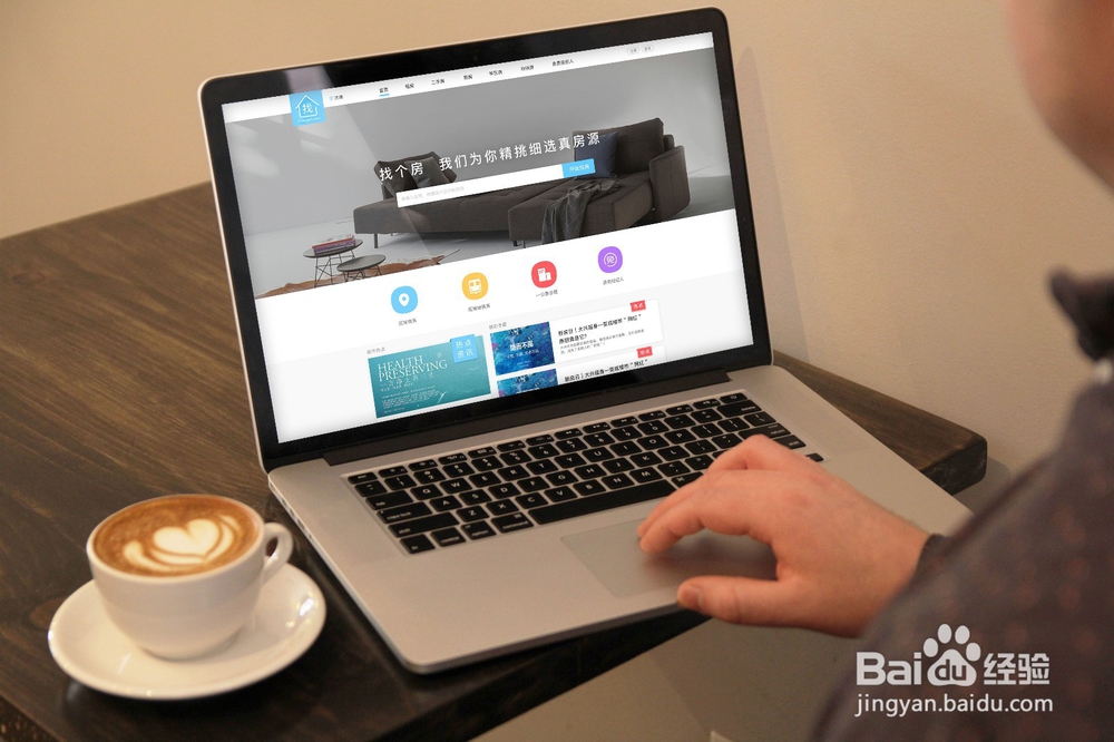 怎么买一台适合自己的电脑