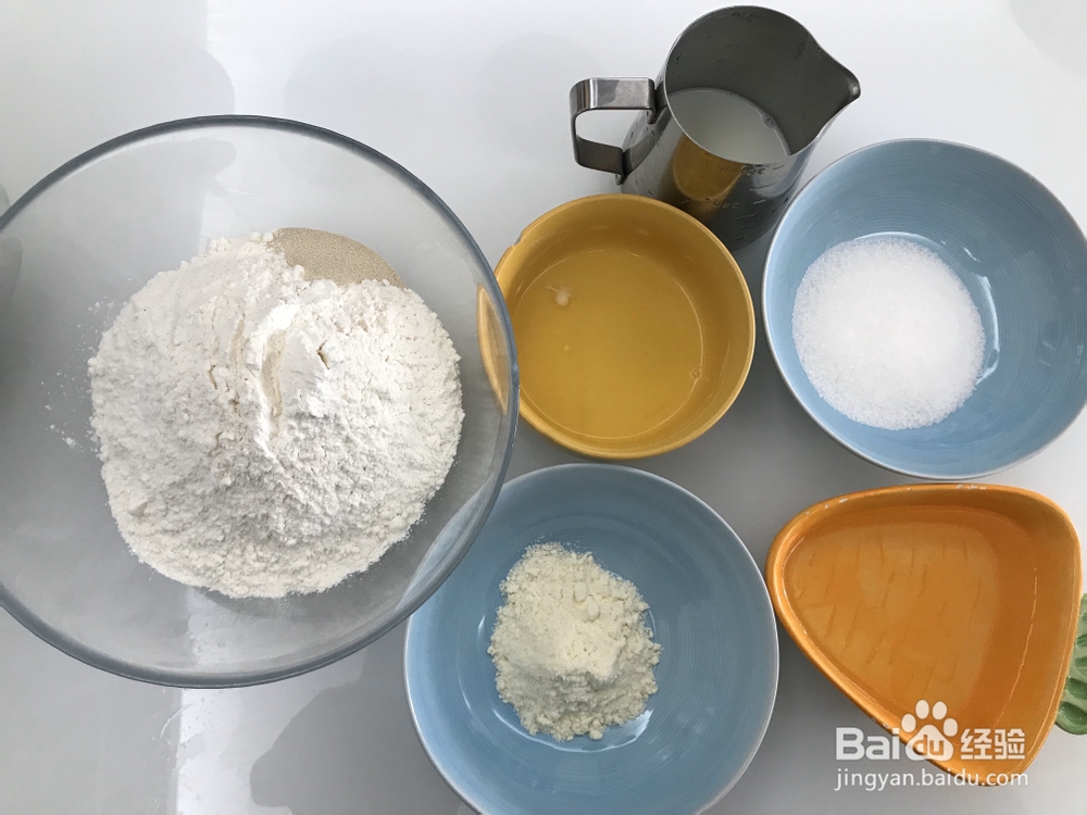 新手易做的小排包