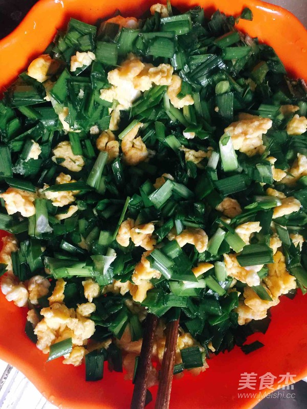 韭菜盒子的做法