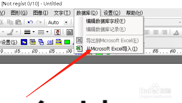 如何在一张图片加上不同文字