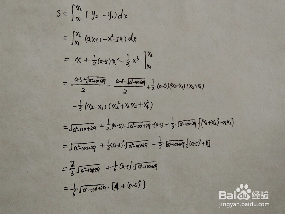 y=x^2+5x与y=ax+1围成的面积