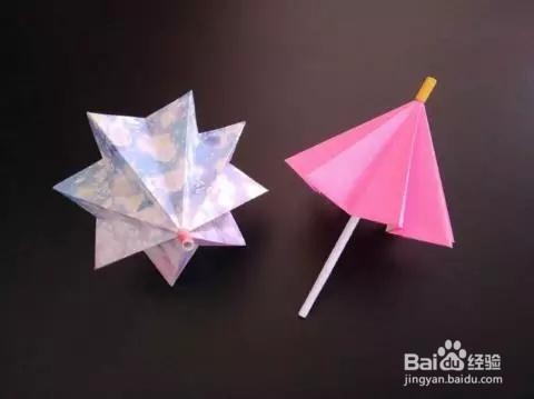 可以收缩的迷你雨伞的折纸