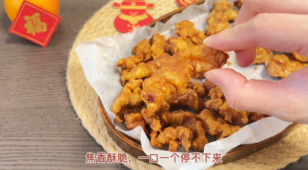 焦香酥脆炸酥肉