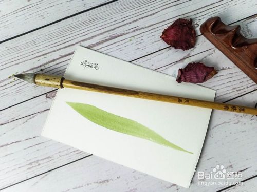 水彩笔 常用水彩毛笔的种类以及运用 百度经验