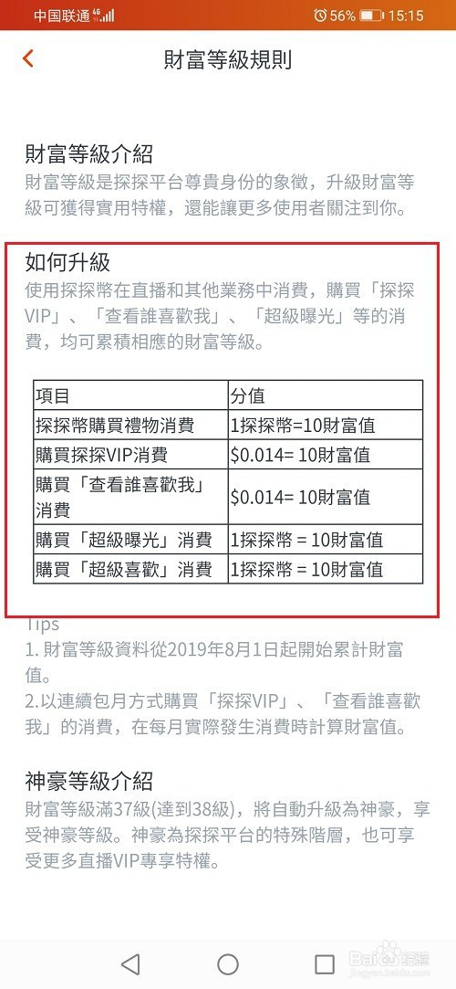 52fae62064fb960ba37713d78fa355e982ae6cec.jpg?x-bce-process=image%2Fresize%2Cm_lfit%2Cw_500%2Climit_1