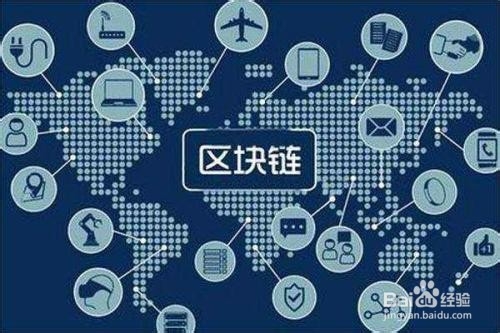 普通投资者，如何识别靠谱区块链区块链项目