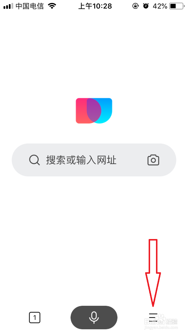 简单搜索怎么关闭搜索历史
