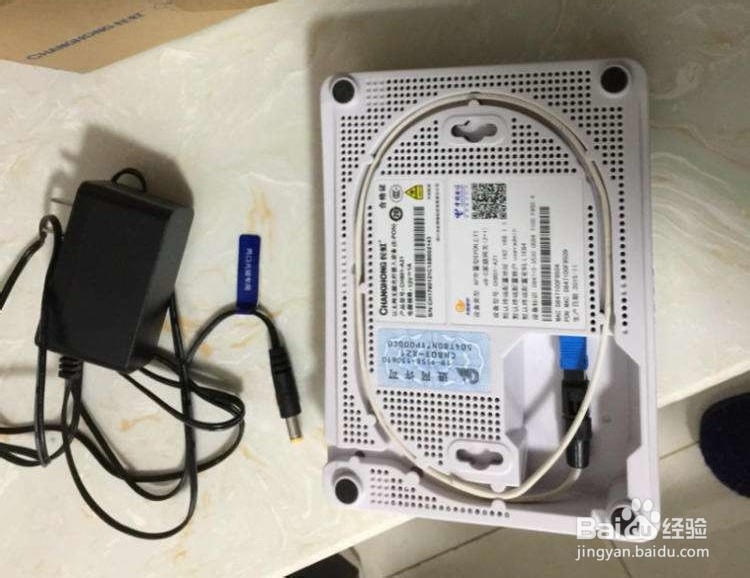 怎么找光猫上面的另一个wifi账号和密码