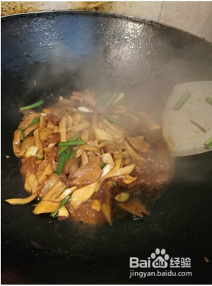 孩子超爱吃的杏鲍菇卤肉盖浇饭