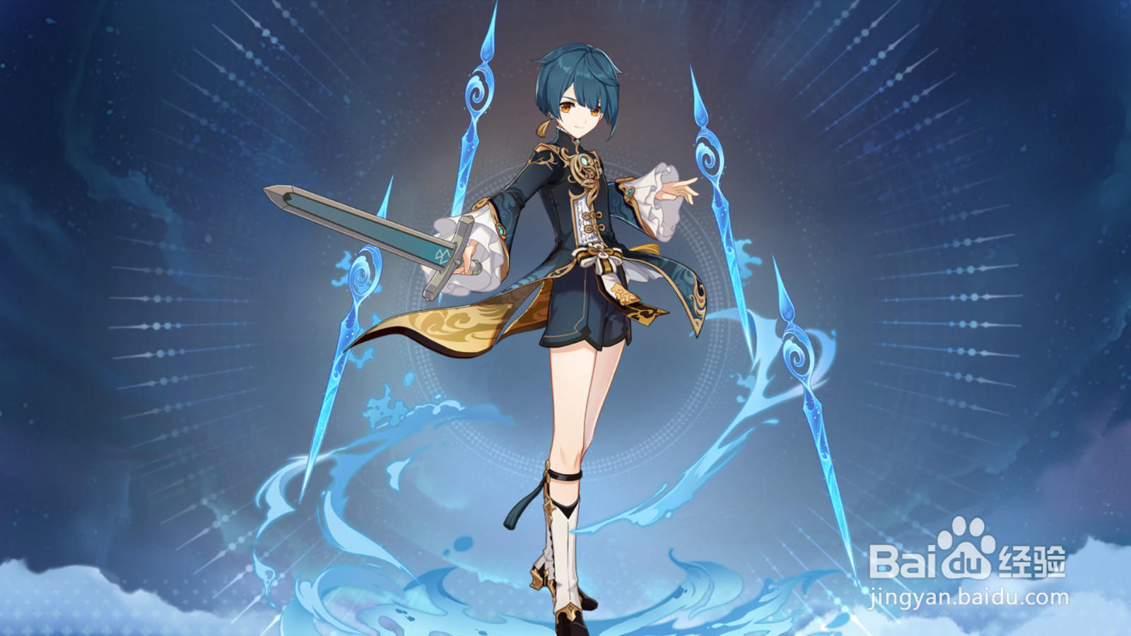 原神四星角色培养建议