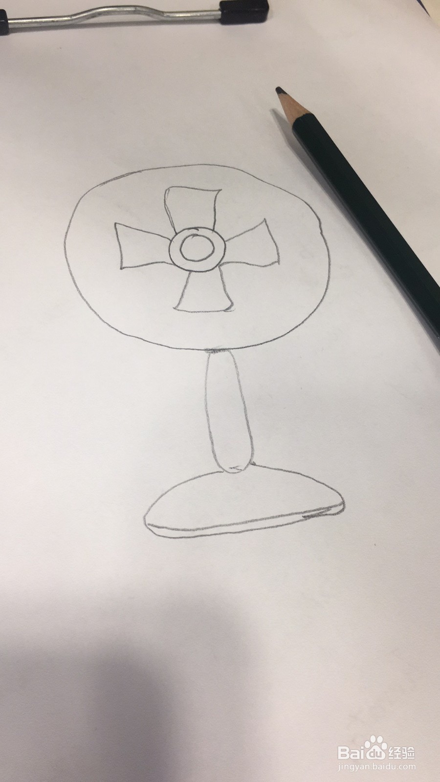 简笔画台式电风扇的画法