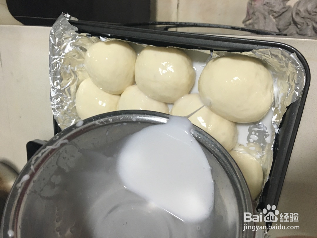 香软椰浆面包的做法