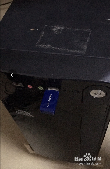 插电脑上的wifi发射器叫什么