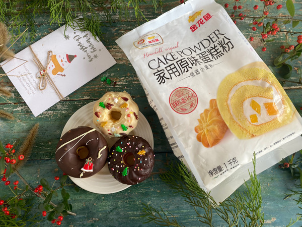 圣诞巧克力甜甜圈