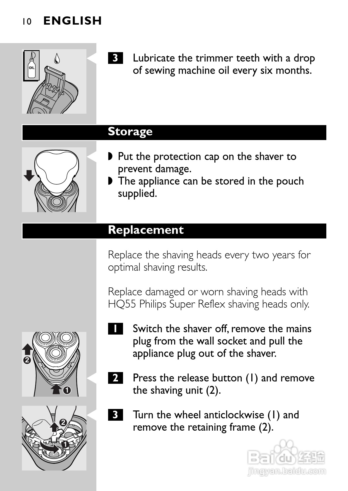 飞利浦HQ6831电动剃须刀使用说明书:[1]