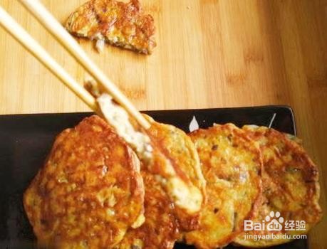 家庭自制茄子饼