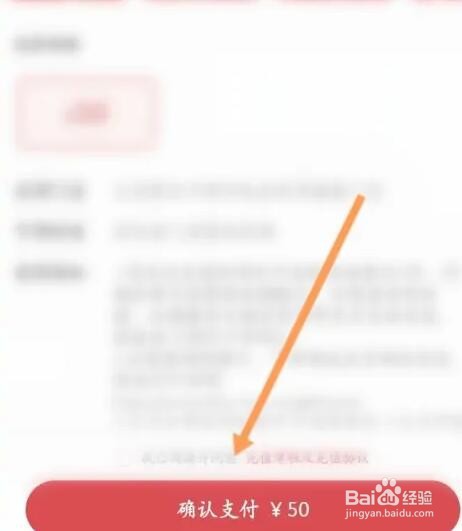 肯德基v50卡如何买