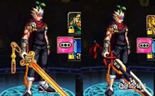 十周年追忆武器装扮礼盒怎么获得