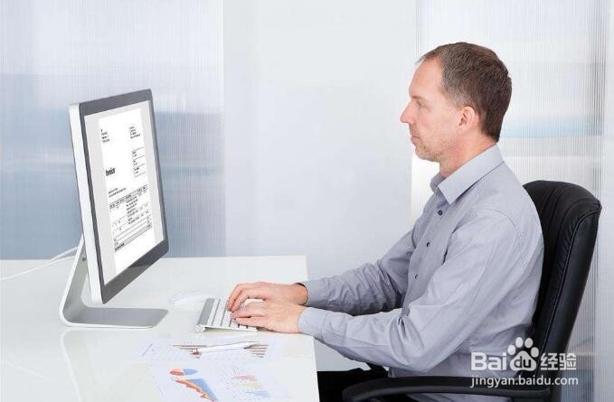 怎样告别假期综合征？