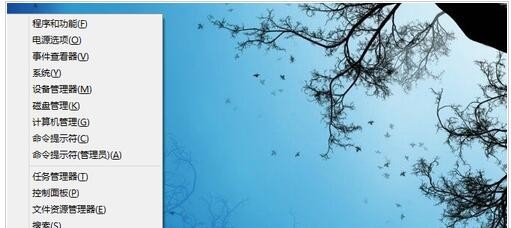 win8硬盘分区 win8系统分区教程