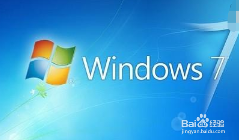windows7系统教你如何隐藏和查看隐藏的文件夹