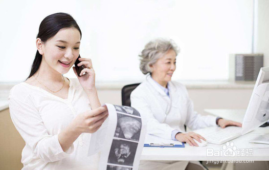 妊娠期的各项检查和身体养护