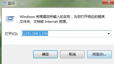 如何快速连接打印机？