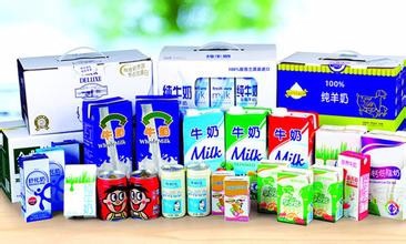 跑步前不能喝的饮料