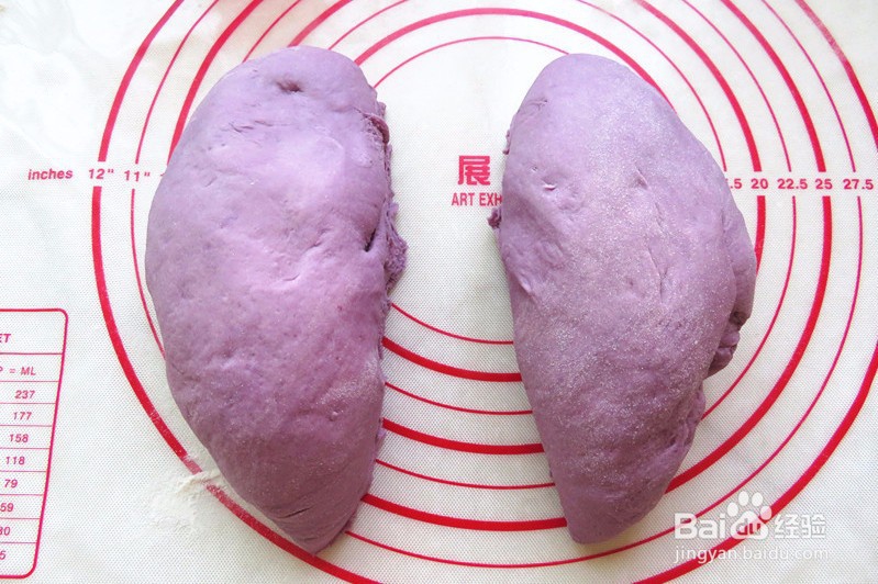 紫薯刀切馒头怎么做